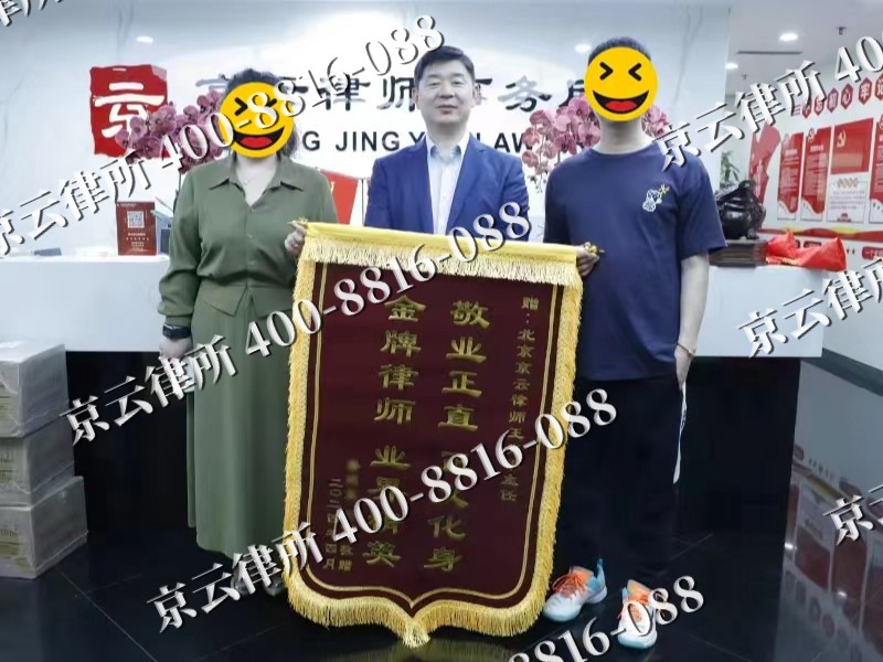 路北-企业厂房拆迁律师